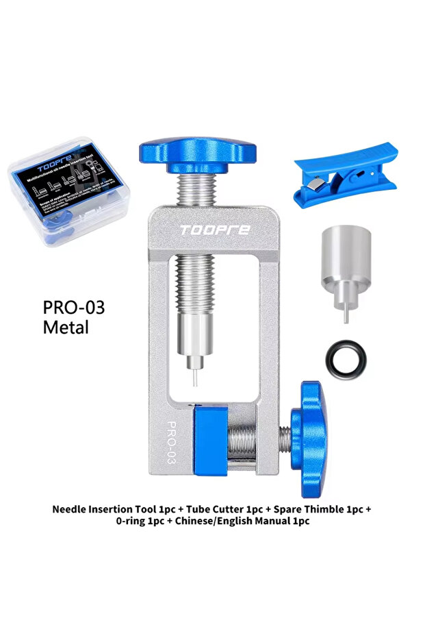 PRO3 Aluminum TOOPRE Bicycle Hydraulic Disc Brake Oil Needle Pressing Tool Oil Pipe Cutting Cable Pl