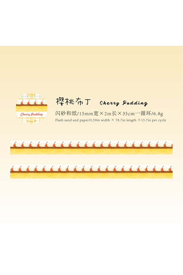 15mm X 2m E 15mm * 2m Ding Ding Cake Shop Series Kawaii Ins Cute Dessert Sparkling Sand Washi Tape D