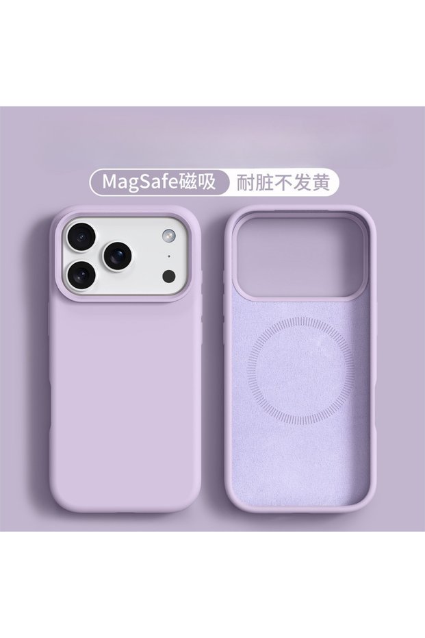 iPhone17 Pro Max Purple Liquid Silicone Magnetic for MagSafe Phone Case for IPhone 18 17 16 Pro Max
