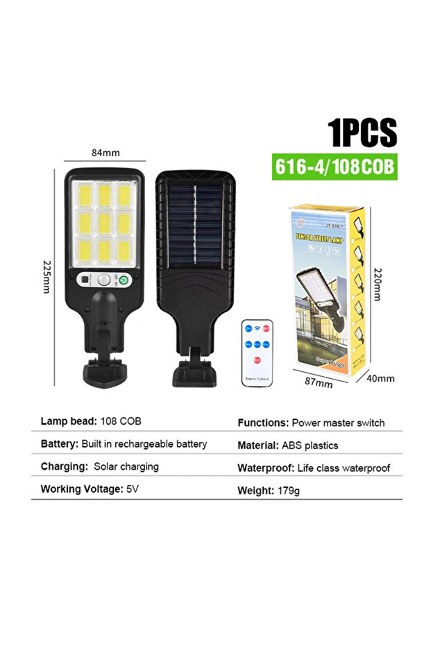 1PC108C0B 1~6 قطع مصباح حائط شمسي بمستشعر حركة، 3 أوضاع تشغيل، مناسب للاستخدام الخارجي في الحدائق والساحات الخارجية، لأغراض الأمن.