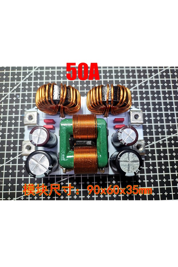 50A DC 5V-20V Car Audio Power Noise Filter 8A 20A 50A DC LC-EMI Filter Clean FOR 12V 15V Hi-Fi DAC D