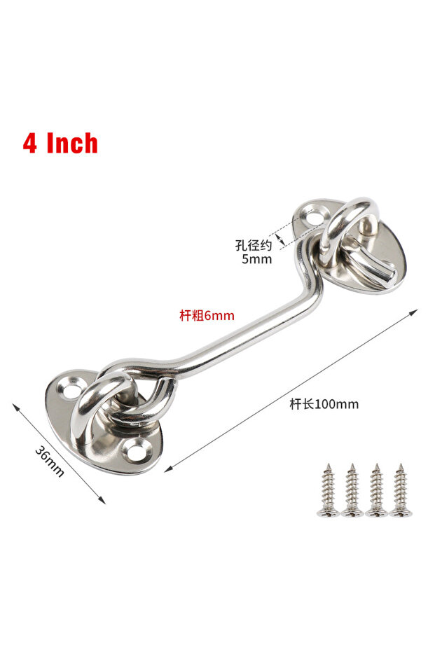 sliver-4 inch Stainless Steel Heavy Duty Privacy Hook and Eye Latch Lock with Screws Black Silver Ba