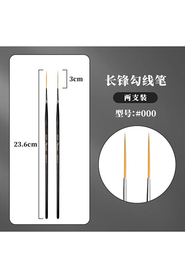 2pc 000 1/2/3/5pcs Rigger Artist Paint Brush Extra Long Fine Point Liner Tip Detail Brushes Scale Mo