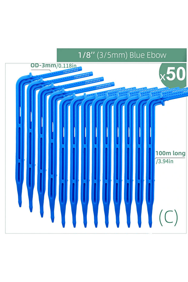 نظام ري بالتنقيط أزرق 50 قطعة 100-10M 4/2-Way 8L، رشاشات ومرشات ري بالتنقيط