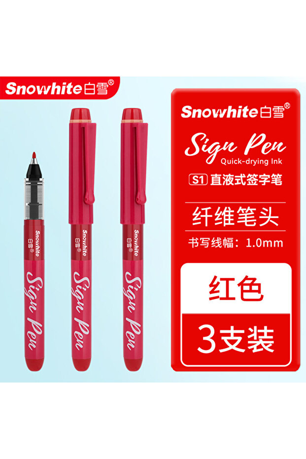 S1-Red 3Pcs Snowhite Quick-Drying Sign Pen (1.0mm Fiber Tip), Direct Ink Smooth Writing,Business/Off