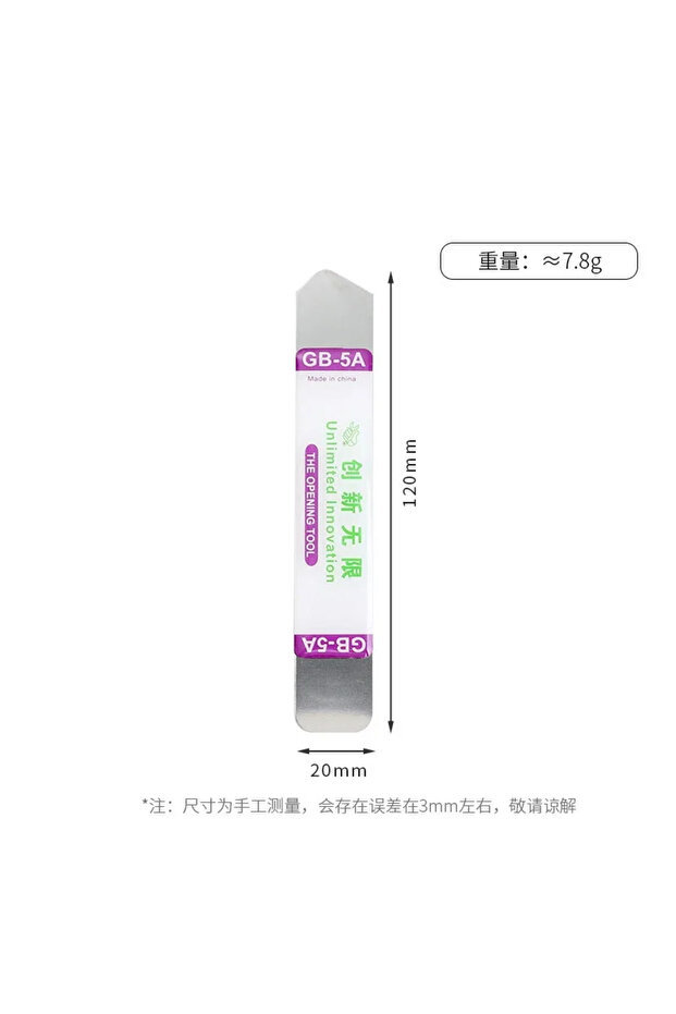 1PCS A Professional Metal Pry Hand Opening Tools Flexible Steel Crowbar for iPhone iPad iPod Mobile