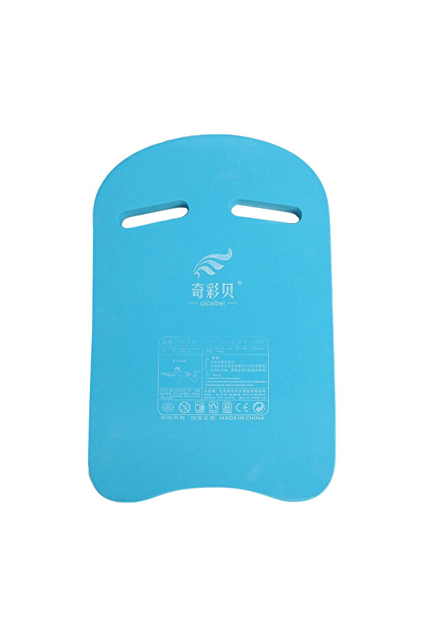 Blue Children Swimming Board Floating Plate Back Lightweight Float Tool Kickboard Adult Swim Beginne