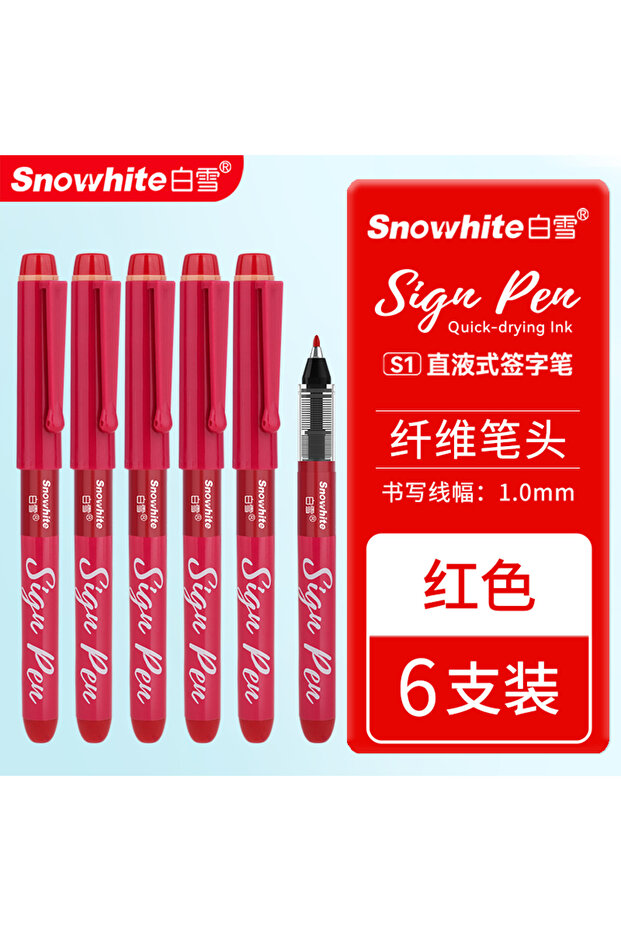 S1-Red 6Pcs Snowhite Quick-Drying Sign Pen (1.0mm Fiber Tip), Direct Ink Smooth Writing,Business/Off