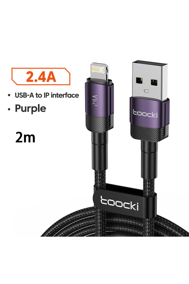 كابل USB بنفسجي بطول 2 متر وقوة 2.4 أمبير لهواتف آيفون 14 و13 و12 برو ماكس وXS وXR وآيباد، سريع الشحن (عبوة واحدة أو اثنتين)