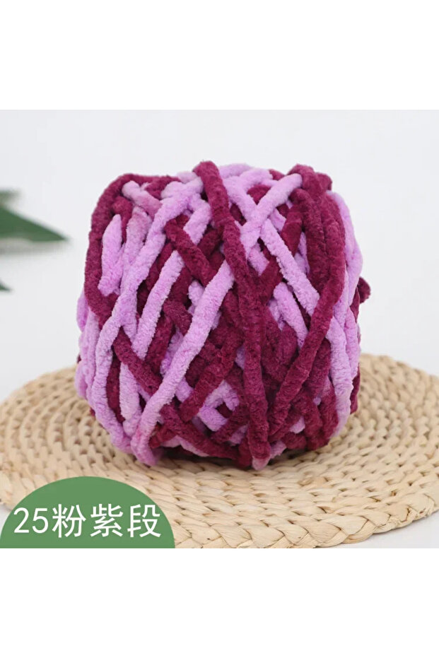 25 100g/ball Chenille Knitting Yarn Soft Ice Strip Line Cotton Yarn DIY Wool Yarn for Hand Knitting