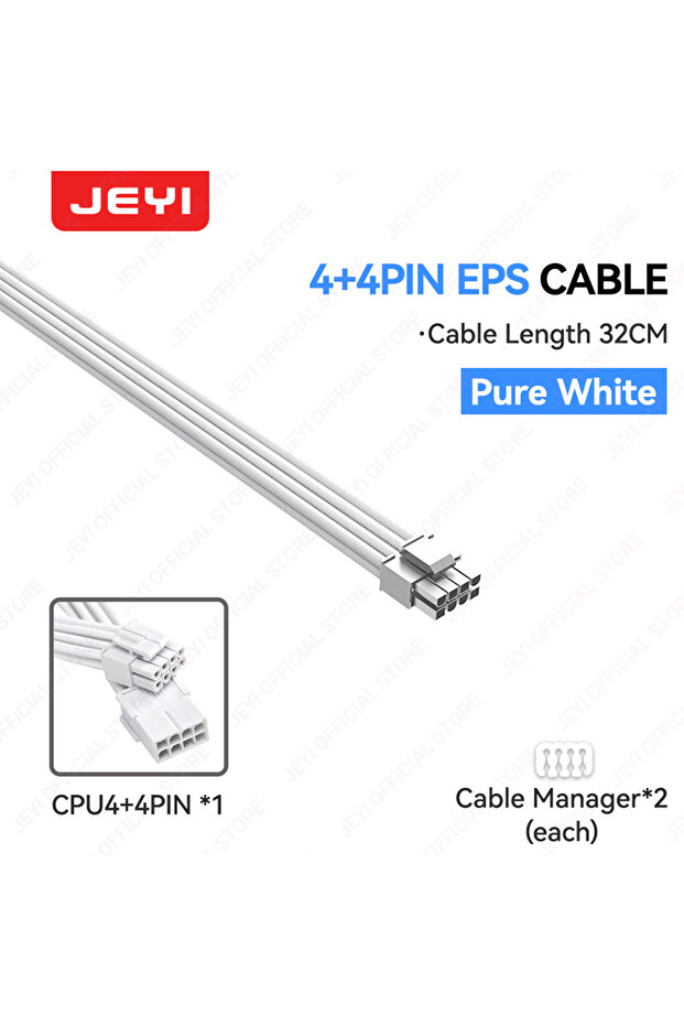 كابل JEYI 4 ذو 4 دبابيس EPS-W، كابل تمديد JEYI لوحدة تزويد الطاقة، طقم كابلات لون سادة ، 24 دبوس ATX، 8 دبابيس EPS، 6+2 دبابيس، 4+4