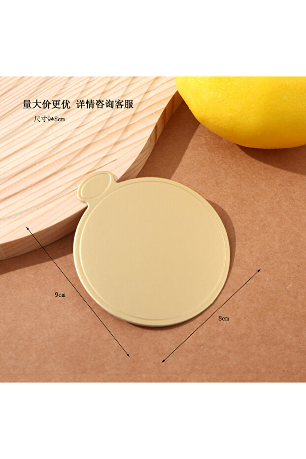 Round 50Pcs Golden Cake Base Disposable Mousse Dessert Board Food Paper Mat Cupcake Display Tray Bak
