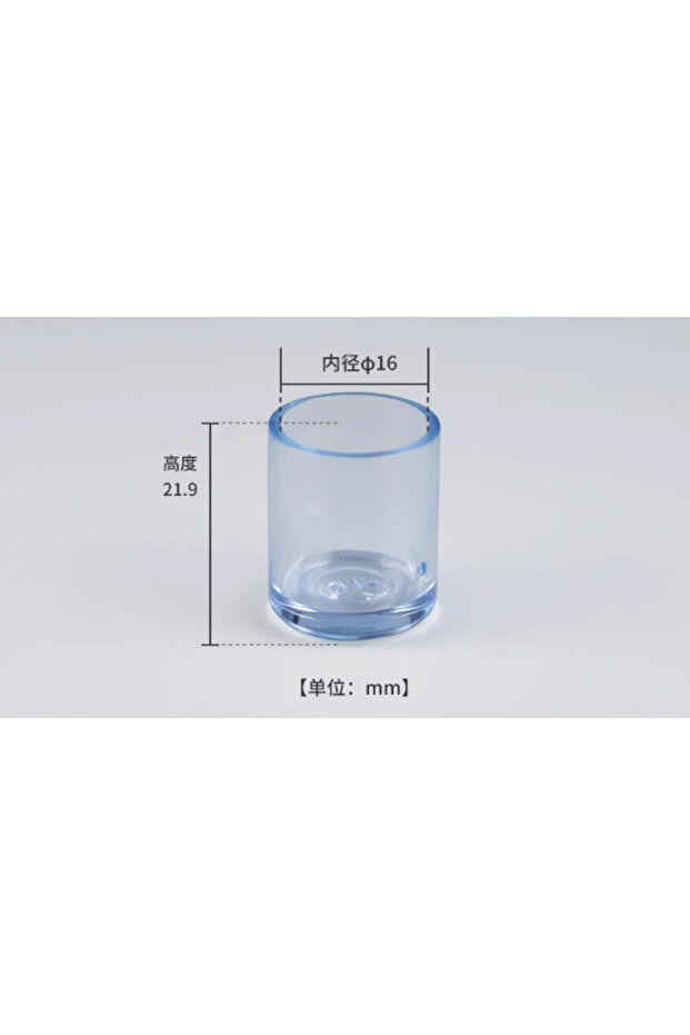 16mm 16PCS Silicone Chair Leg Pad Transparency Furniture Legs Table End Plug PVC Silent Anti-slip Fl