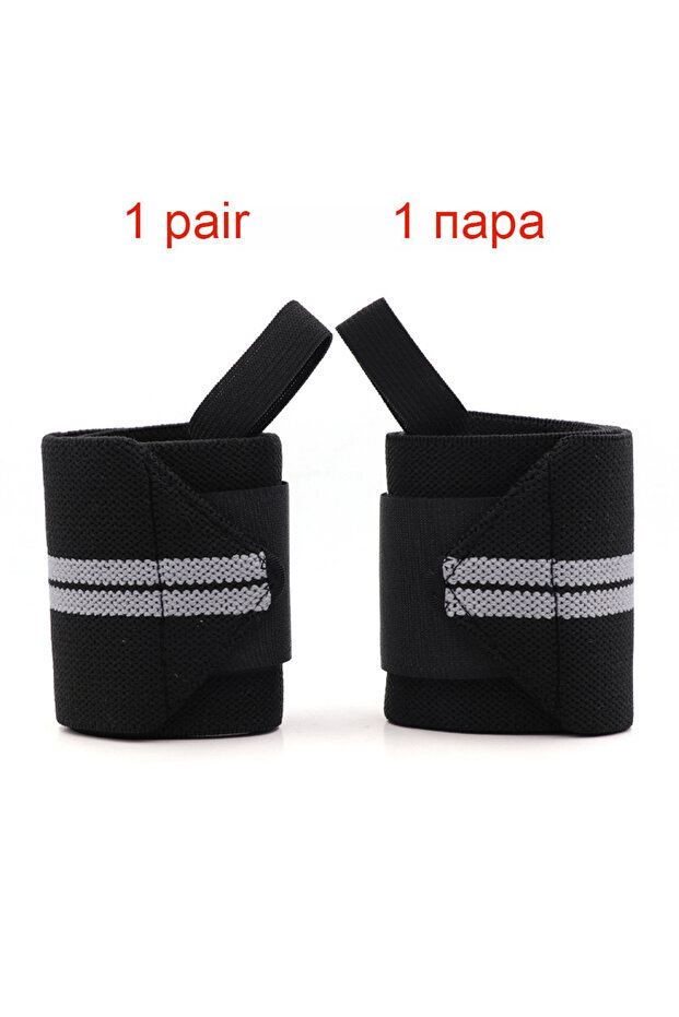 Dark Grey 1 Pair Adjustable Bandages Weightlifting Wristbands Wrist Protector Brace Support COYOCO B