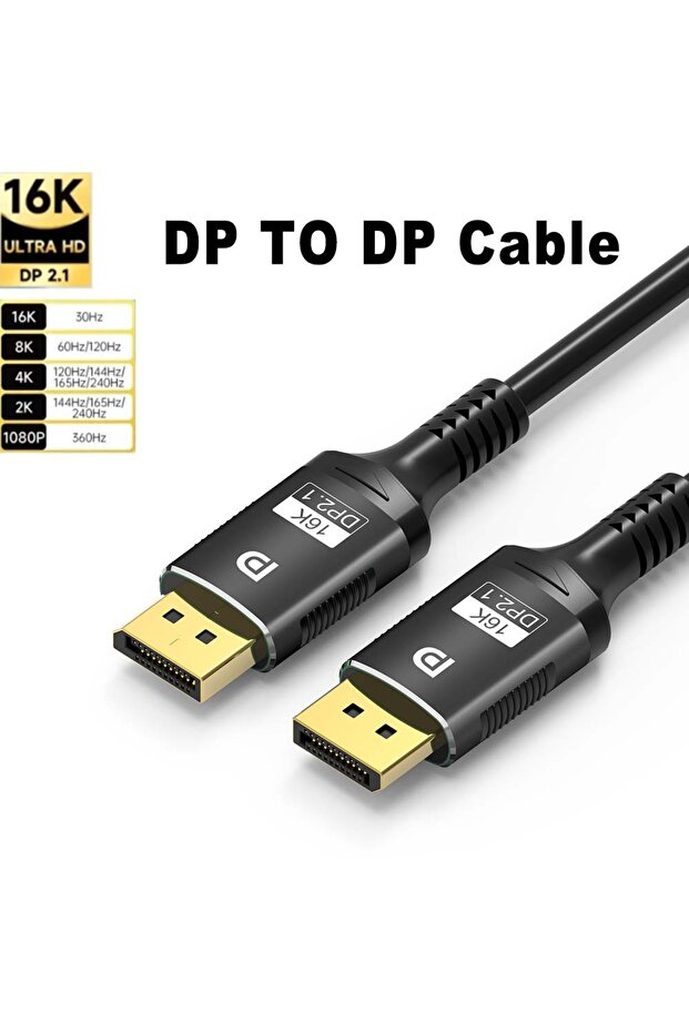كابل DP 2.1 بطول 3 أمتار بدقة 16K - كابل DisplayPort DP 2.1 بدقة 16K 30Hz، 8K 60Hz، 4K 120Hz، 32Gbps فيديو وصوت