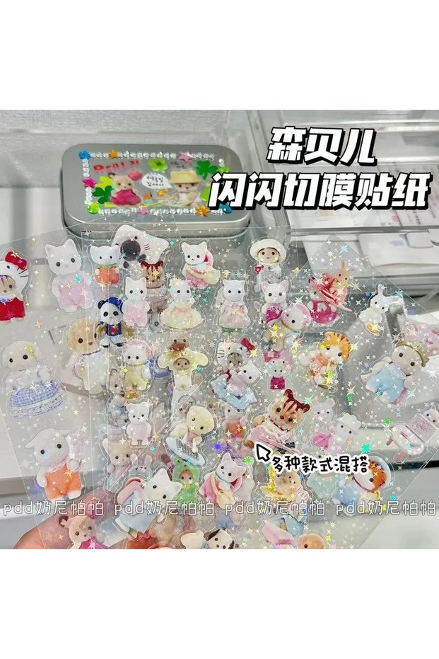 Sylvanian Families 4pcs Sylvanian Families Sticker Children's Toy Kitchen Toys Girl Sylvanians Famil