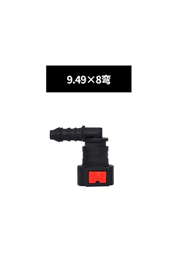 10PCS 9.49x8-II 10PCS Inner Dia. 6.30/7.89/9.49mm CRIN Fuel Pipe SCR Urea Pump Tube Quick Connect Jo