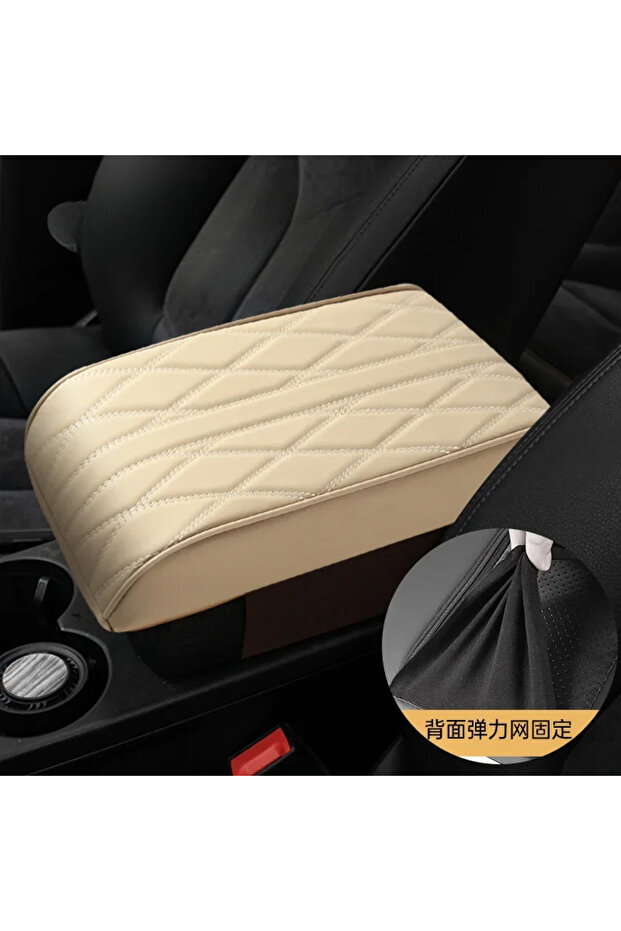 beige Wave Embroider PU Leather Car Armrest Mat Center Console Arm Rest Protection Cushion Auto Armr