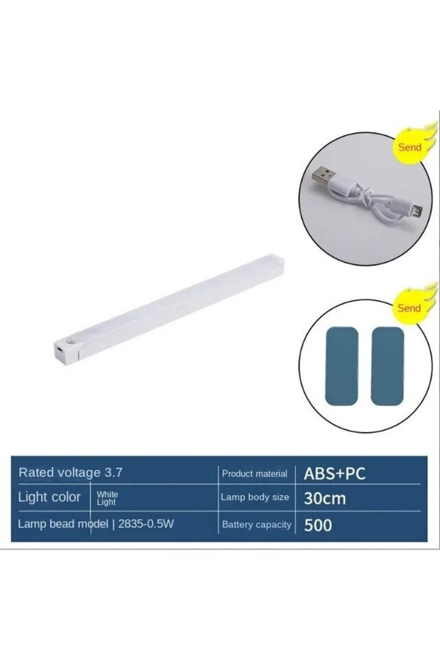 WHITE 30CM 1PCS Human Ultra-thin Sensing Intelligent USB Charging Sensing Light Strip Display Cabine
