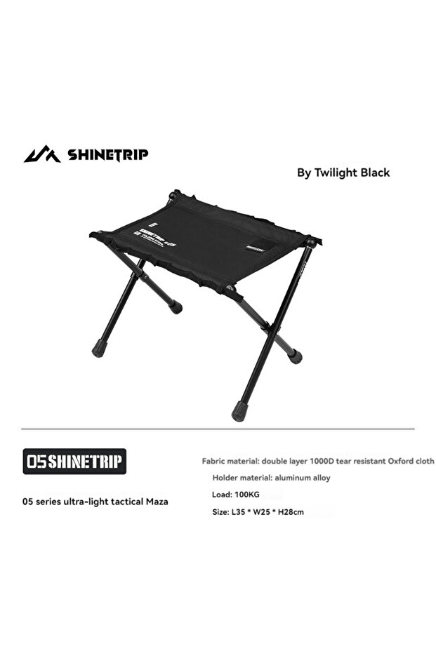 Black ShineTrip Outdoor 05 Series Mazza Ultra Light Folding Storage Aluminum Alloy Portable Folding
