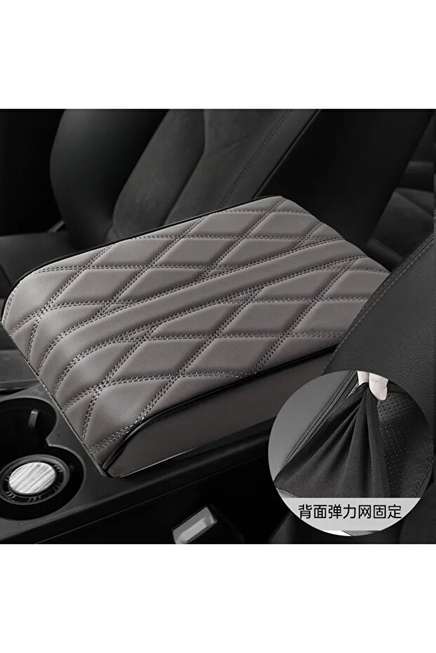 Gray Wave Embroider PU Leather Car Armrest Mat Center Console Arm Rest Protection Cushion Auto Armre