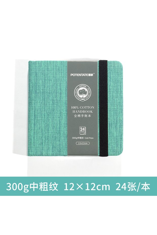12cmx12cm Green Cold Press POTENTATE 100% Cotton Square Watercolor Paper Book 12cmx12cm(4.7x4.7Inch