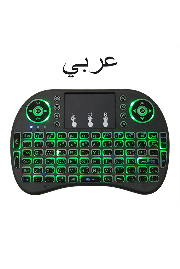 AAA Version Arabic MRSVI 2.4G Mini Wireless Keyboard i8 with Touchpad Keyboard Backlit / Without Bac