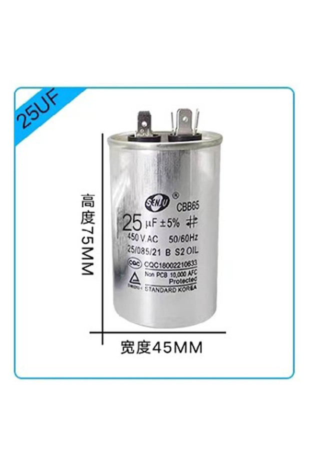 25uf 20UF25UF30UF 35UF 40UF 45UF 50UF 55UF 60-100UF CBB65 Air Conditioner Capacitor Compressor Motor