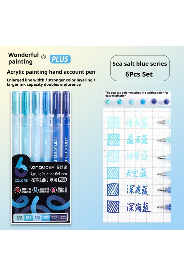 Sea Salt Blue LANGUO 90/6 Colors Acrylic Painting Gel Pen 1.0mm Painting Drawing Writing Art Markers