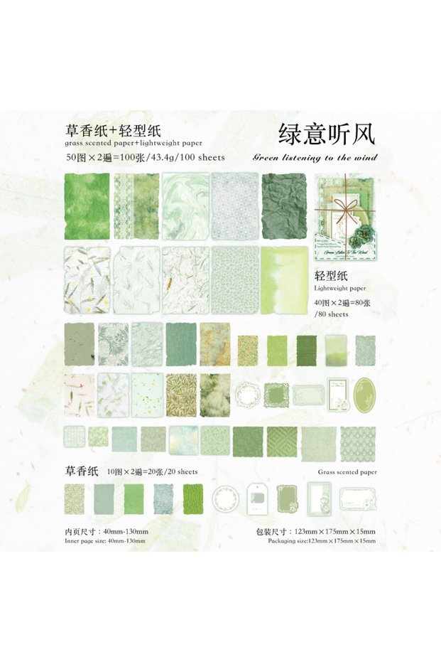 D JIANQI 100pcs Vintage Decor Scrapbooking Materials Paper Combo Kit DIY Junk Journal Collage Photo.