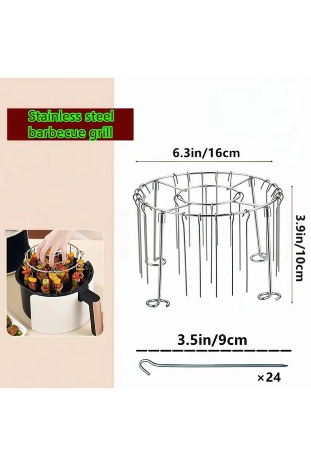WHITE 10pcs Air Fryer Oven, Vertical Grill, Skewer Grill, Universal Accessories, Food Grade 304 Stai