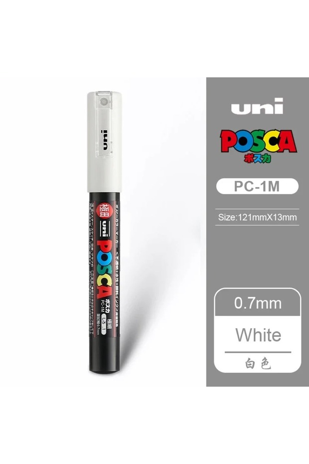 قلم تحديد ياباني UNI POSCA PC-1M أبيض اللون، قلم أكريليك للرسم والكتابة مقاوم للماء، قابل للتكديس، متوفر بأحجام PC-1M/3M/5M
