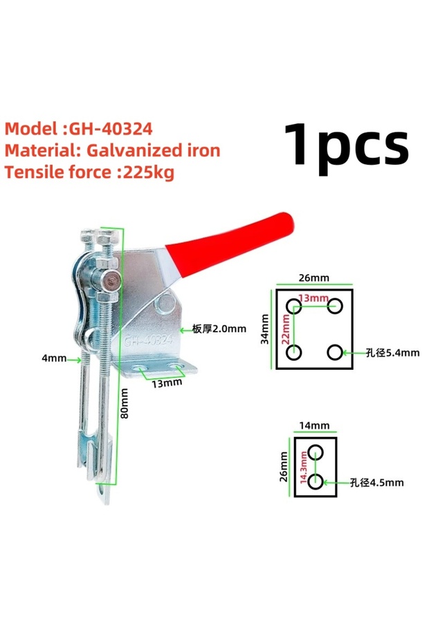 S-40324 90 Degree Quick Release Clamp Galvanized Iron Adjustable Metal Anti-Slip Toggle Latch Catch