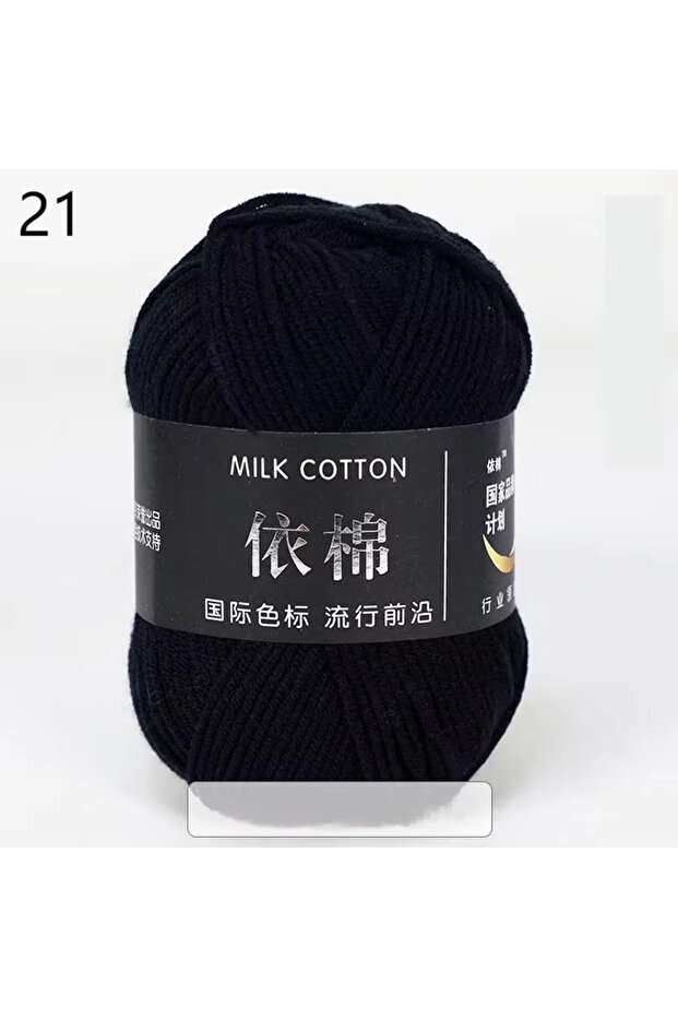 21-5pcs New 5pcs 250g Milk Cotton Knitting Wool Yarn Needlework Dyed Lanas For Crochet Craft Sweater