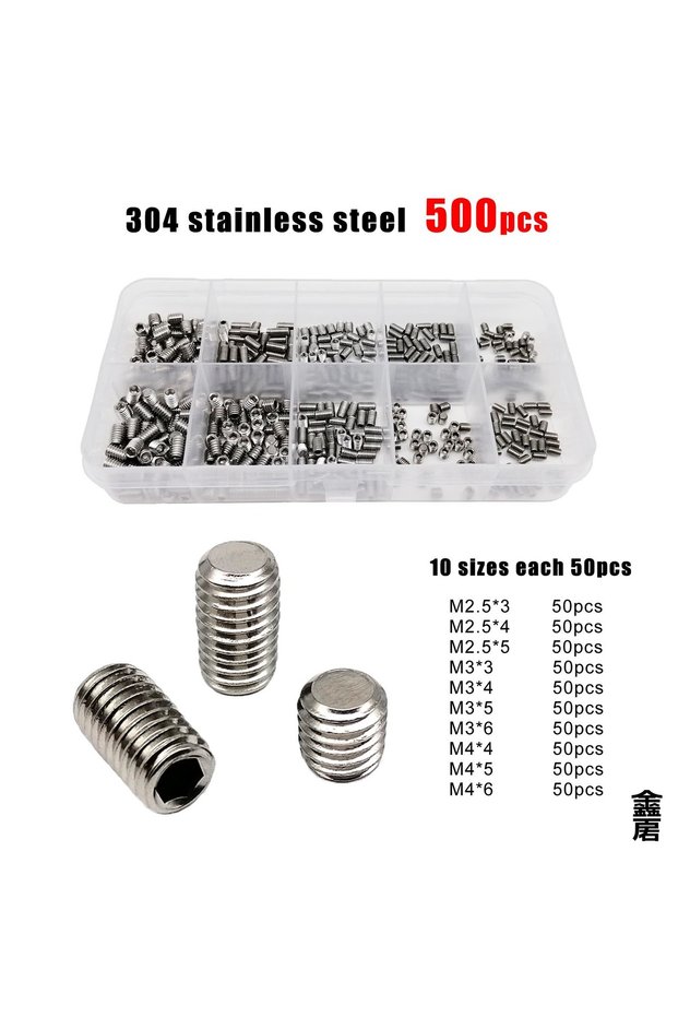 stainless 500pcs 500 M2 M2.5 M3 M4 DIN913 304 Stainless Steel Black Hex Hexagon Socket Allen Flat Po