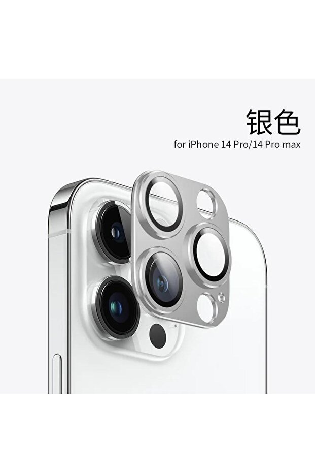واقي عدسة كاميرا ثلاثي الأبعاد فضي اللون مصنوع بالكامل من المعدن لهاتف iPhone 16 Pro، مصنوع من الزجاج المقوى لهاتف iPhone 16