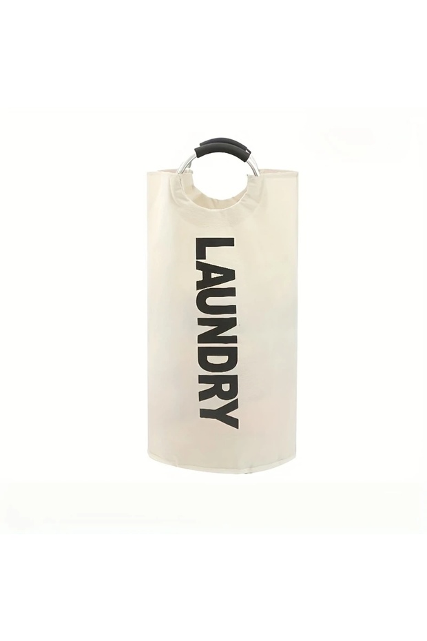 BEIGE 2 Large Capacity Laundry Basket Stylish Hamper with Soft Cushion Handle Foldable Multi-Purpose