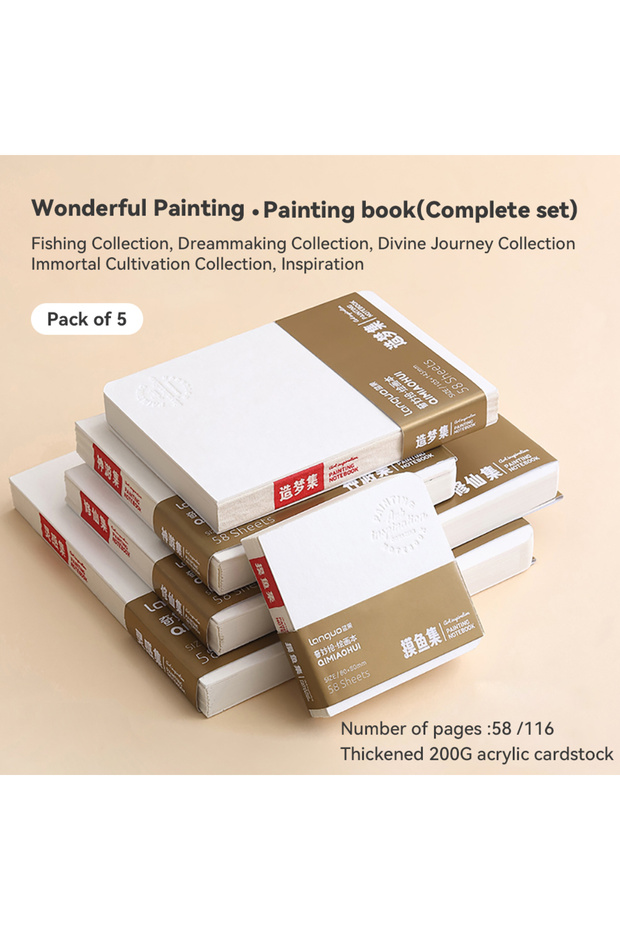 5Books Full set Languo 58 Sheets Drawing Notebook Thick Paper Sketchbook Portable Watercolor Book Go