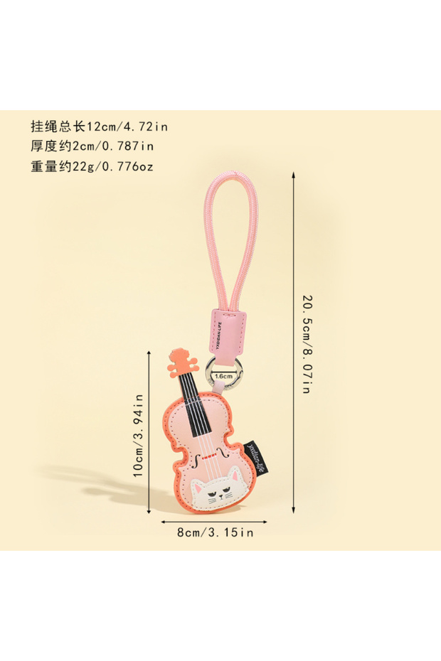 MINISO B New Cute Cat Guitar Keychain Cartoon Violin Piano Cat Keyring PU Leather Bag Charm Pendant