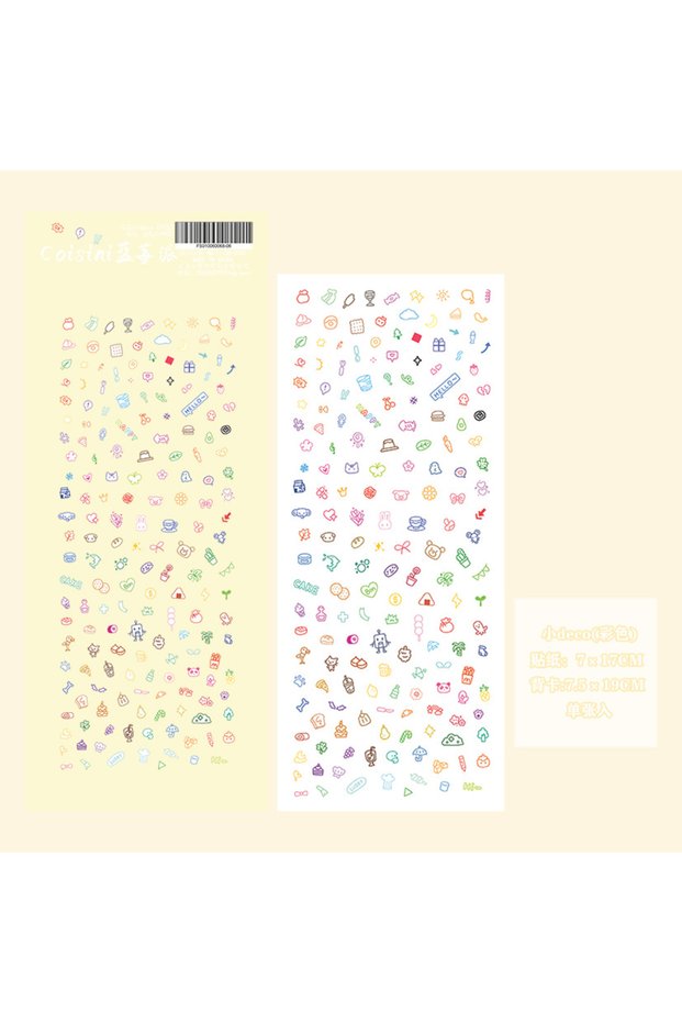 01 Cute Cartoon Little Pattern Deco Sticker Hand Account Star Card Photo Album Planner Scrapbook Not