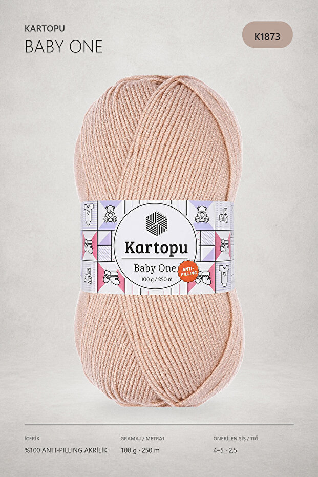 Baby One Anti-Pilling Baby Wool Beige K1873