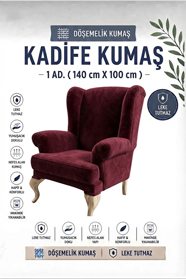 Velvet Upholstery Fabric 1 Piece (140X100 cm)