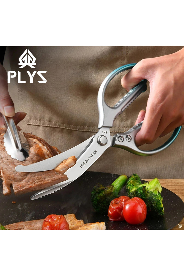 Blue Seiko stainless steel blue gradient kitchen scissors Chicken duck fish bone kitchen tools outdo