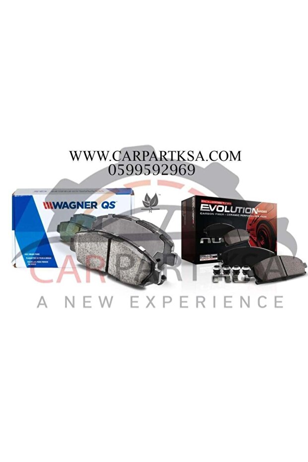 وسادات فرامل سيراميك C-Tek طراز Qc1016