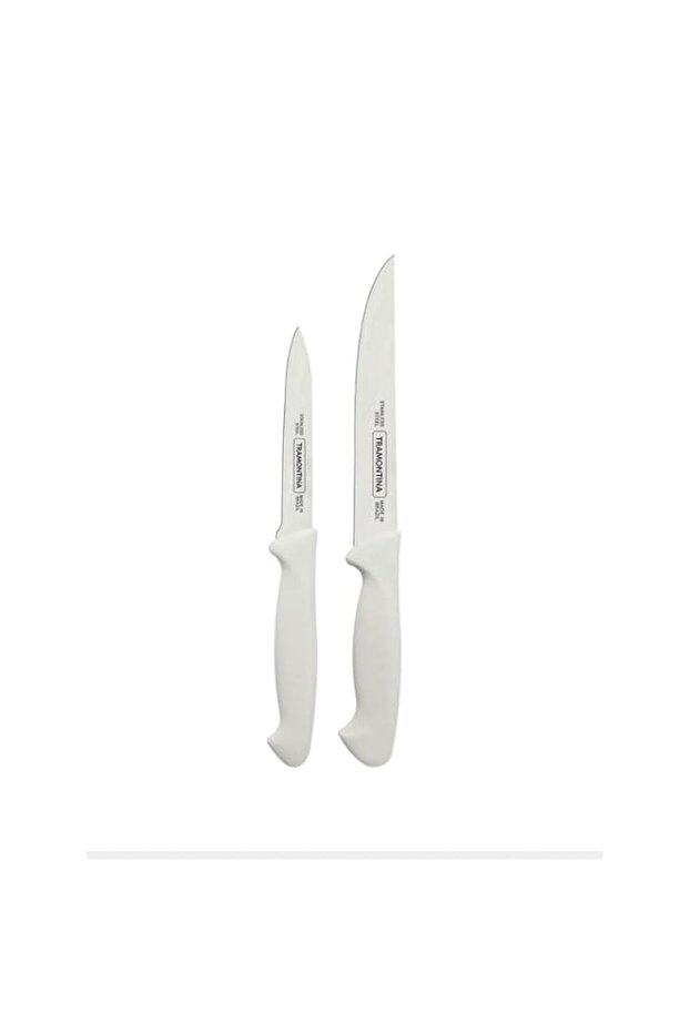 2 PC KITCHEN KNIFE SET PREMIUM
