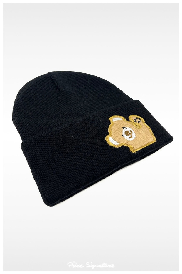 Cute Animal Embroidered Children's Beanie