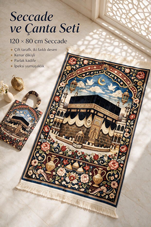 Kaaba Patterned Double-Sided Velvet Prayer Rug with Bag 120X80 cm – Silky Shiny, 2 Different Patterns