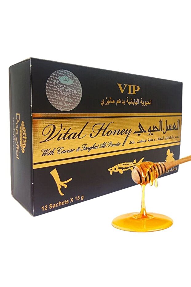 لعسل الحيوي VIP - مزيج الطاقة الطبيعي