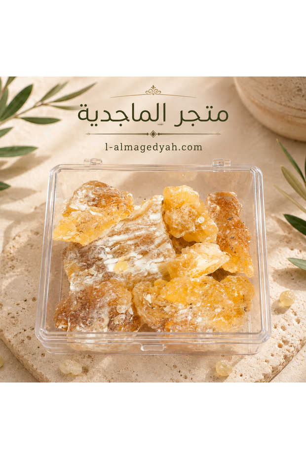 علك مستكة صومالي بقطع كبيرة
