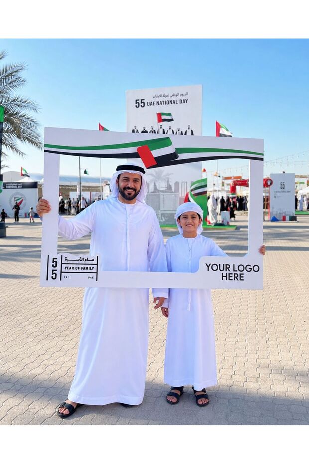 UAE National Day 2026 Desert Sunset Selfie Frame – Group 100x150cm 10mm Board